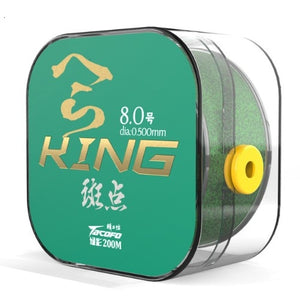 200 Meters Speckle carp fluorocarbon Fishing Line Thread Line Invisible Camouflage Nylon Rubber Thread Fishing Line Algae Line