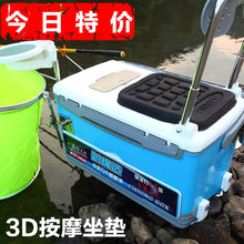 Load image into Gallery viewer, New Multi-purpose Fishing Box Fish Box Four Angle Lift Fishing Box Fishing Gear Box Special Price