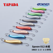 Load image into Gallery viewer, YAPADA Spoon 012 New Leech 5g/45mm 7.5g/51mm OWNER Single Hook Multicolor Zinc alloy Metal Small Spoon Fishing Lures Trout